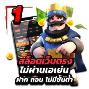 sawan888 เว็บพนันที่ให้มากกว่าการเดิมพัน ความสนุกไม่มีขีดจำกัด